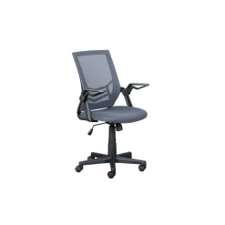 Chaise de bureau JILLI Mesh Gris