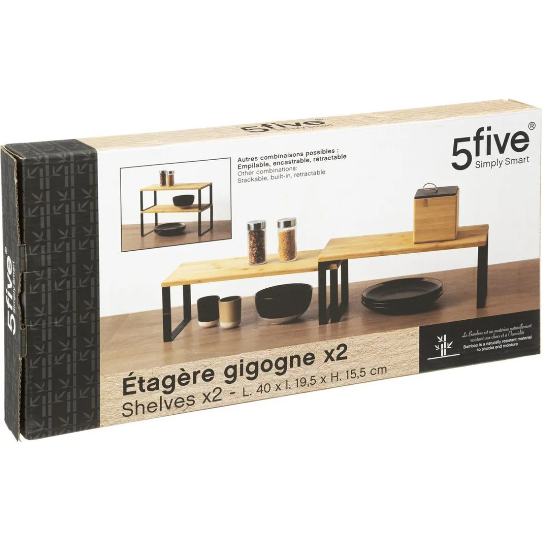 Etagère