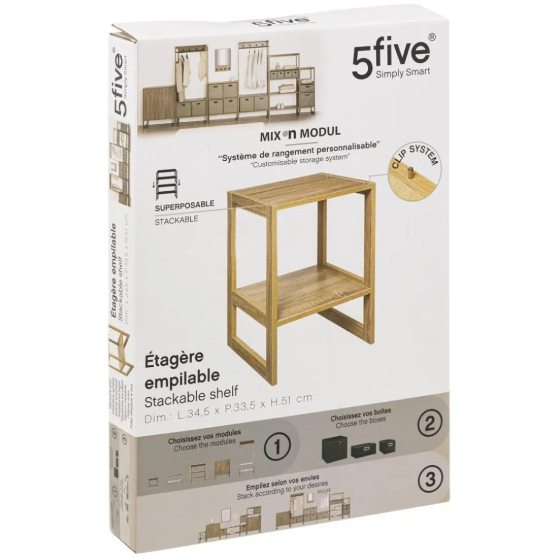 Etagère 1 Case Empilable Mix Naturel